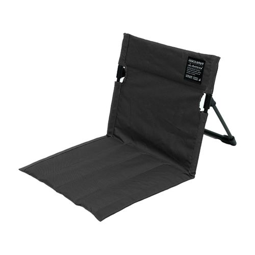 Defthike silla plegable Anywhere